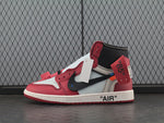 Air Jordan 1 