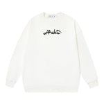 Off-White Graffiti Logo Crewneck