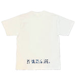 BAPE Graffiti Check Ape Face Tee White/Blue