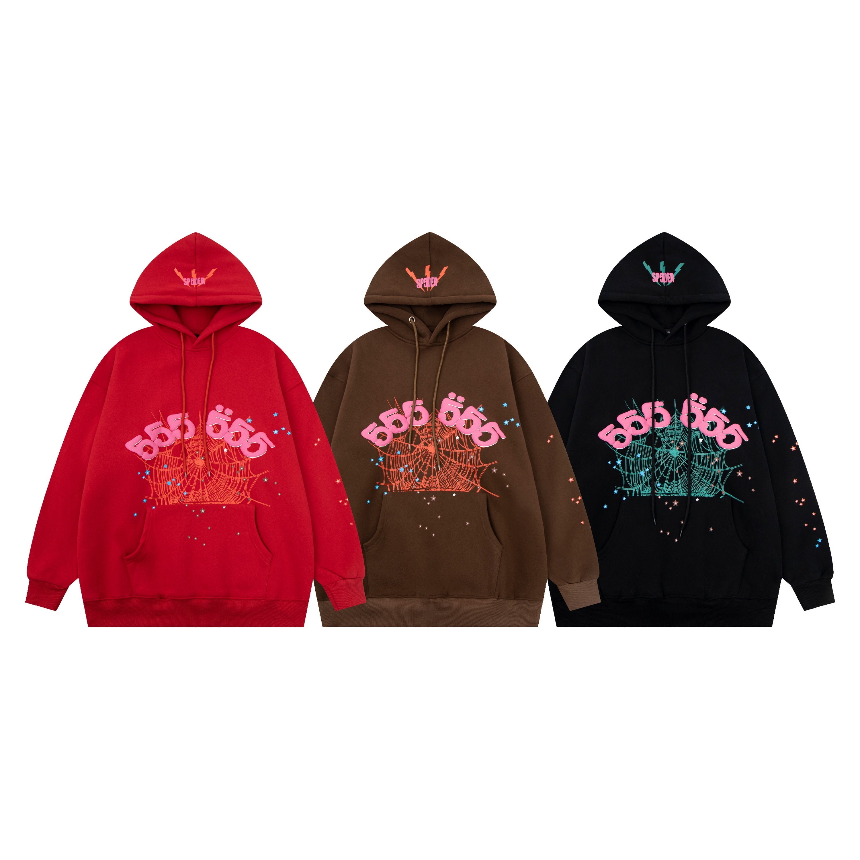 SP5DER 555 Hoodie "Brown"