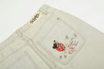 derschutze koi fish denim